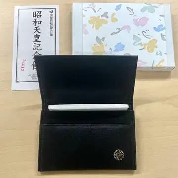 [ 미사용 새상품 ] 황궁 블랙 소가죽 명함지갑 박스 포함