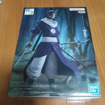 BANDAI 스네이크 피규어 15세 이상