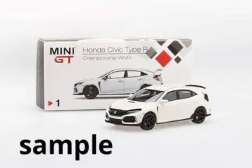 MINI GT 혼다 시빅 타입 R 챔피언십