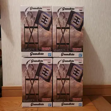 킹덤 Grandista 왕기 B 모듬 4종 세트