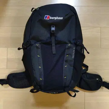 berghaus FREEFLOW 백팩 레인 커버 포함 버그하우스