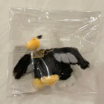 [ 익명 배송 ] 미세스 그린애플 바벨탑 [ 사용의 새 ]