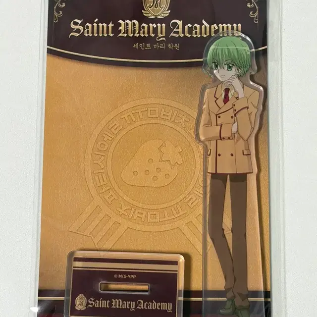 꿈빛파티시엘 교복 아크릴 스탠드 로진 서로진