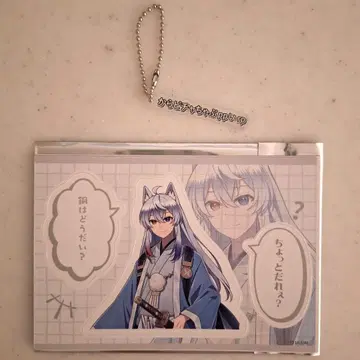 컬러풀 피치 전시회 도누쿠 키링 뮤지엄 마그넷