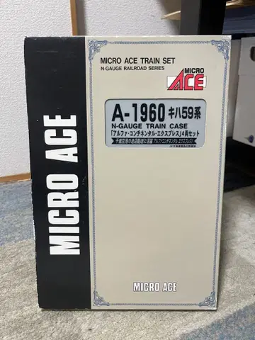 MICROACE A-1960 키하 59계 알파 콘티넨탈 익스프레스