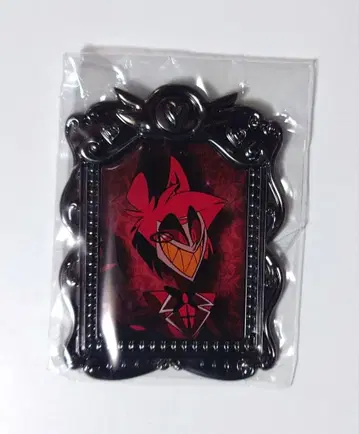 해즈빈 호텔 알래스터 액자 스탠드