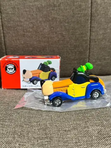 토미카 구피의 스포츠카
