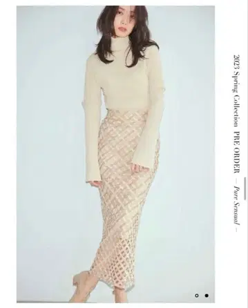 미사용 새상품 FRAY I.D 암워머풍 도킹 니트 (그린)