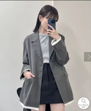 mystic 밑단 레이어드 자켓 차콜 그레이