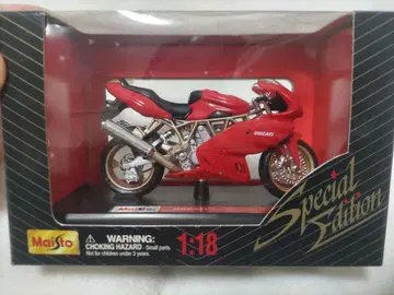 Maisto Ducati Supersport 900 특별판 1:18