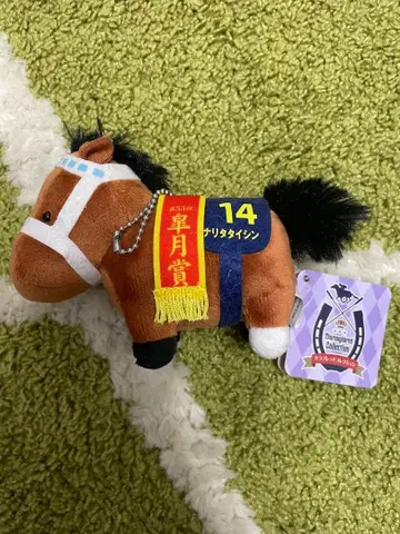 마스코트 볼체인 3 나리타 타이신