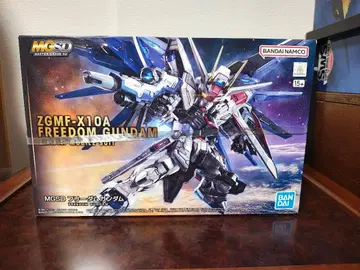 MGSD 프리덤 건담 ZGMF-X10A