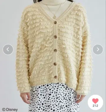 [ 101마리 강아지 ] 루프 니트 가디건