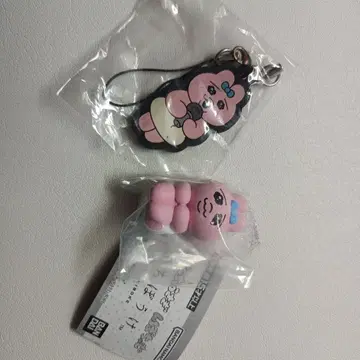 가엾어라. 오팡추 세트