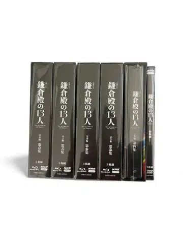 카마쿠라도노의 13인 DVD 전 4권 세트