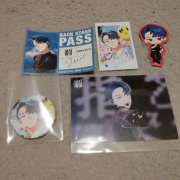 비바 렌 XlamV 잇세이 DUH 원반