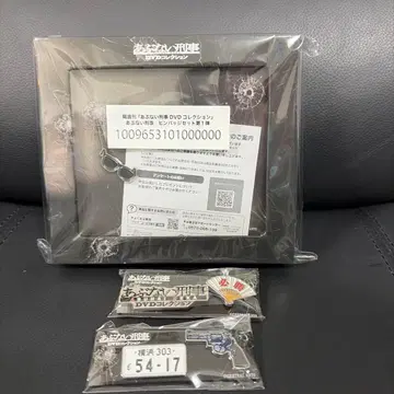 [미개봉 새상품] 아부나이 케이지 DVD 컬렉션 핀 배지 세트