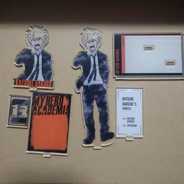 나의 히어로 아카데미아 베이스야드 수트 아크릴 스탠드 바쿠고