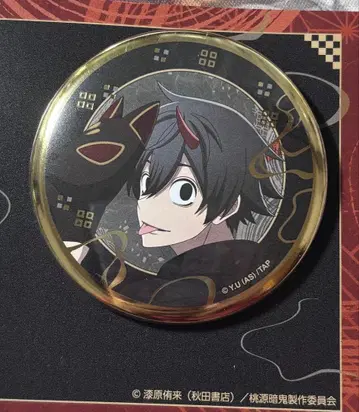 토우겐 안키 애니메이트 카페 아니카페 요도가와 마스미 캔뱃지