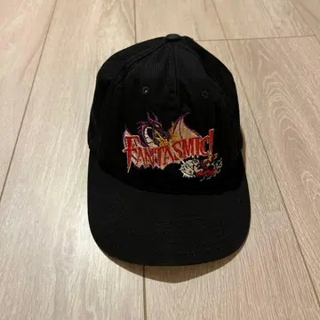 90s Special Disney vintage fantasmic cap
