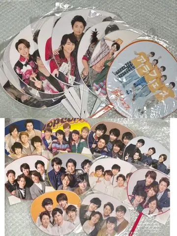 아라시 집합 점보 부채 미니 부채 18장 세트 묶음 판매