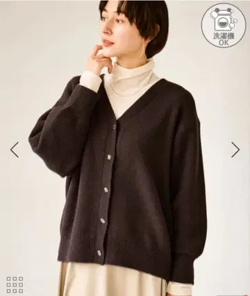 로페피크닉 변형 메탈 버튼 미들 기장 가디건