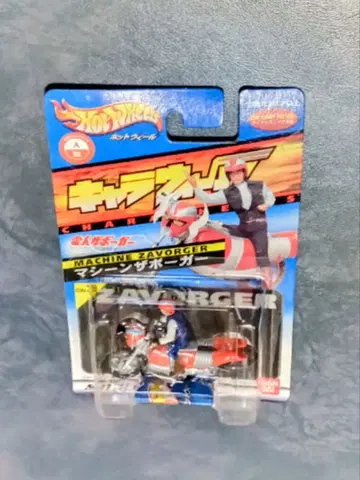 Hot Wheels MACHINE ZAVORGER 자보거 미개봉