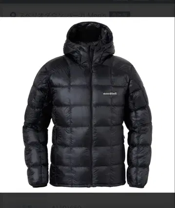 mont-bell 블랙 스페리오 다운 후드티