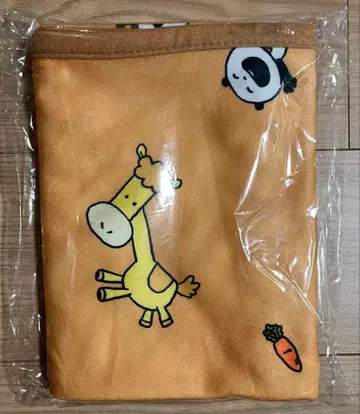 니시무라 유우지 담요 해피백 고키겐판다 스튜디오 UG