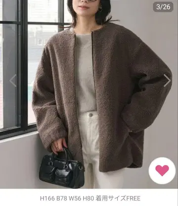 보아 노카라 블루종 green label relaxing 모카 프리