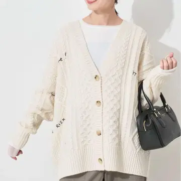 아란 가디건 SLOBE IENA 슬로브 이에나