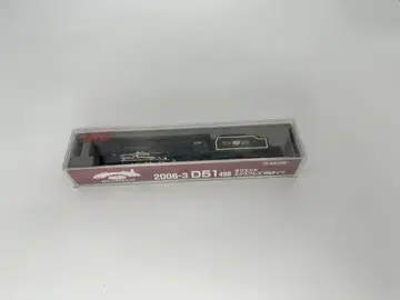 KATO D51 498 오리엔트 익스프레스 '88