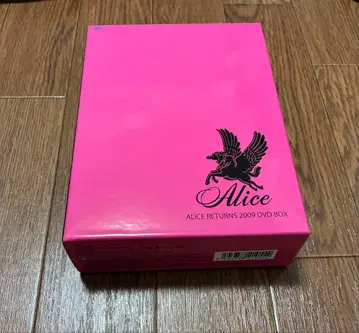 Alice Returns 2009 DVD Box