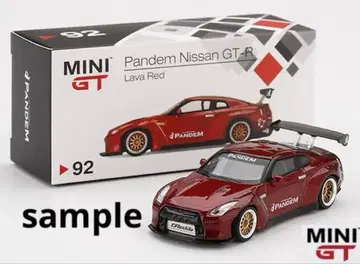 MINI GT #92 판뎀 닛산 GT-R MINIGT GT-R35
