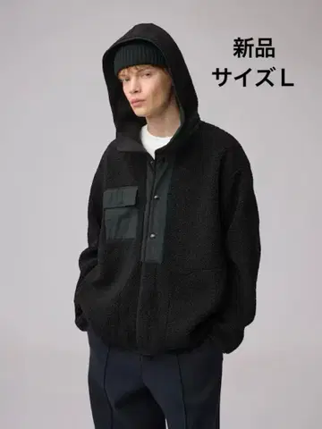 GU x ENGINEERED GARMENTS 보아 플리스 스냅 후드티 L