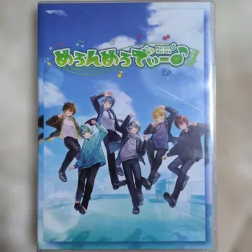 메론파카 CD & DVD