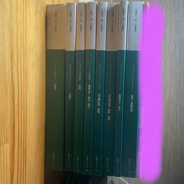 2025년판 행정서사시험 대책 모리T 합격강좌 텍스트 세트 거의 미사용