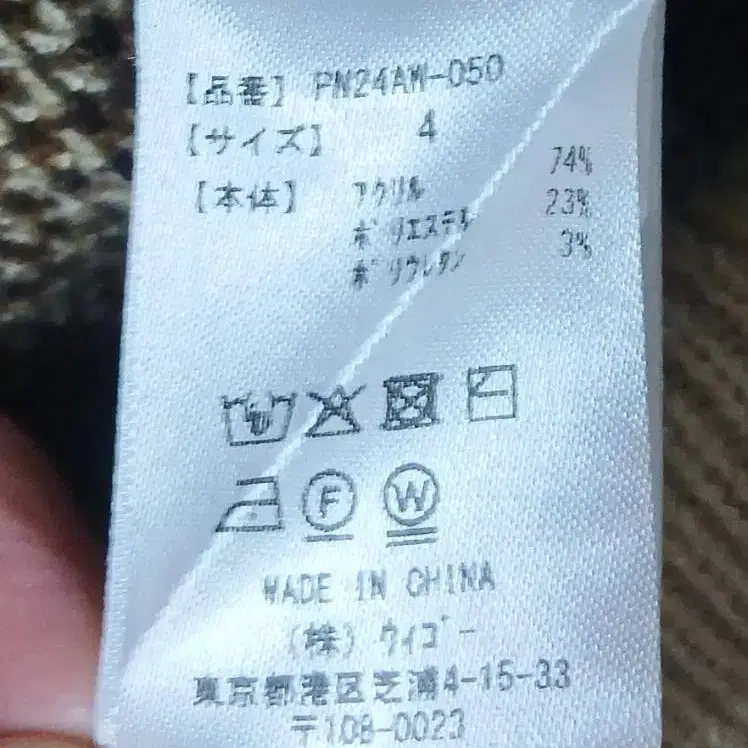 4번째 상품 이미지