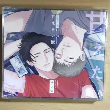 BL 드라마 CD [] 코미코미 한정 세트