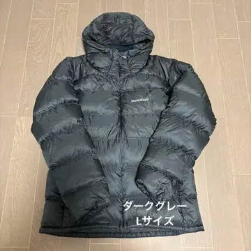 mont-bell 라이트 알파인 다운 파카 L 사이즈 다크 그레이