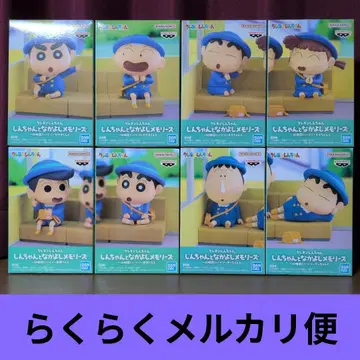 짱구는 못말려(크레용 신짱) 피규어 나카요시 메모리즈 8개 세트