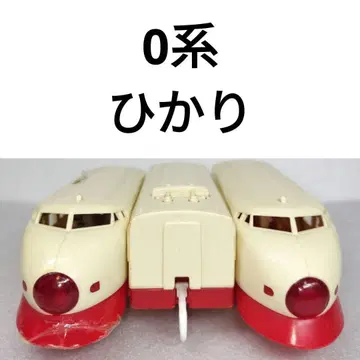 프라레일 신칸센 0계 히카리 73