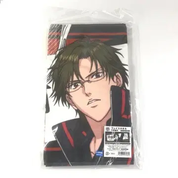 신 테니스의 왕자님 테즈카 쿠니미츠 이케부쿠로 PACKS 페이스 타월