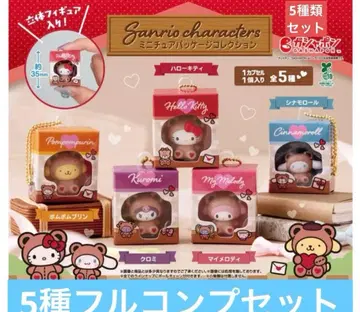 산리오 캐릭터즈 미니어처 패키지 컬렉션 전 5종