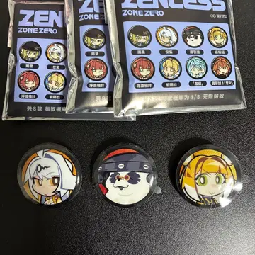 젠 제로 에이전트 아이콘 캔뱃지 기현 () 귤복복 () 판인호 ()