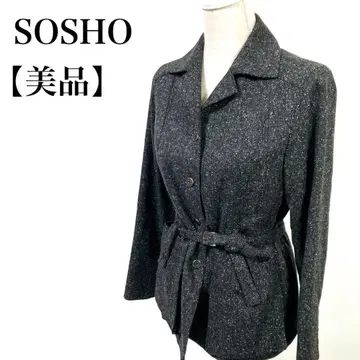 [ 새상품급 ] SOSHO 벨트 포함 허리 쉐이프 자켓