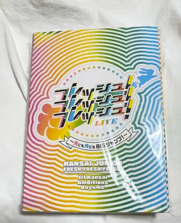 프레쉬 프레쉬 프레쉬 간사이 쟈니즈 Jr. LIVE 2023 DVD