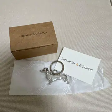 Lancaster & Gibbings 닥스훈트 투티에 키링