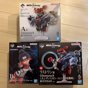 제일복권 건담 지크 액스 피규어 A상 라스트 원상 B상 세트