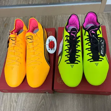 축구 스파이크 푸마 킹 얼티밋 HG/AG 27.0cm 2족 세트